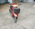 ГАЗ 6601, объемом двигателя 49 л и пробегом 0 тыс. км за 19000 $, фото 1 на Automoto.ua