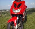 ГАЗ 6601, объемом двигателя 50 л и пробегом 0 тыс. км за 1150 $, фото 13 на Automoto.ua