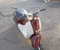 ГАЗ 6601, объемом двигателя 49 л и пробегом 0 тыс. км за 500 $, фото 2 на Automoto.ua