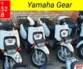 ГАЗ 6601, объемом двигателя 49 л и пробегом 0 тыс. км за 750 $, фото 1 на Automoto.ua