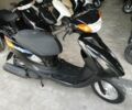 ГАЗ 6601, объемом двигателя 49 л и пробегом 0 тыс. км за 800 $, фото 1 на Automoto.ua