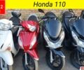 ГАЗ 6601, объемом двигателя 0.11 л и пробегом 0 тыс. км за 1500 $, фото 1 на Automoto.ua