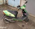 ГАЗ 6601, об'ємом двигуна 49 л та пробігом 0 тис. км за 13500 $, фото 1 на Automoto.ua