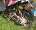 ГАЗ 6601, объемом двигателя 50 л и пробегом 0 тыс. км за 4200 $, фото 1 на Automoto.ua