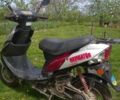 ГАЗ 6601, объемом двигателя 50 л и пробегом 0 тыс. км за 4200 $, фото 3 на Automoto.ua