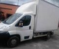 ГАЗ 6601, об'ємом двигуна 4.25 л та пробігом 0 тис. км за 20124 $, фото 1 на Automoto.ua