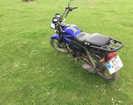 ГАЗ 6601 2017 в Стрые на Automoto.ua ГАЗ 6601, объемом двигателя 0.13 л и пробегом 0 тыс. км за 425 $, фото 8 на Automoto.ua