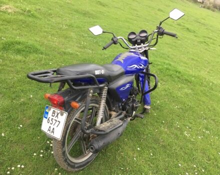 ГАЗ 6601 2017 в Стрые на Automoto.ua ГАЗ 6601, объемом двигателя 0.13 л и пробегом 0 тыс. км за 425 $, фото 10 на Automoto.ua