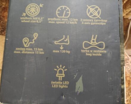 ГАЗ 6601, объемом двигателя 4.25 л и пробегом 0 тыс. км за 72 $, фото 3 на Automoto.ua