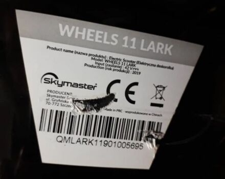 ГАЗ 6601, объемом двигателя 4.25 л и пробегом 0 тыс. км за 6500 $, фото 7 на Automoto.ua