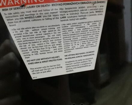 ГАЗ 6601, объемом двигателя 4.25 л и пробегом 0 тыс. км за 6500 $, фото 2 на Automoto.ua