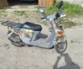 ГАЗ 6601, объемом двигателя 50 л и пробегом 0 тыс. км за 16000 $, фото 3 на Automoto.ua