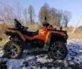 ГАЗ 6601, объемом двигателя 0.8 л и пробегом 0 тыс. км за 9999 $, фото 1 на Automoto.ua