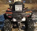 ГАЗ 6601, объемом двигателя 0.8 л и пробегом 0 тыс. км за 9999 $, фото 15 на Automoto.ua