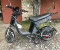 ГАЗ 6601, объемом двигателя 4.25 л и пробегом 0 тыс. км за 45000 $, фото 1 на Automoto.ua