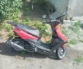 ГАЗ 6601, объемом двигателя 80 л и пробегом 0 тыс. км за 21500 $, фото 1 на Automoto.ua