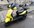 ГАЗ 6601, объемом двигателя 0.13 л и пробегом 0 тыс. км за 700 $, фото 1 на Automoto.ua
