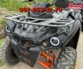 ГАЗ 6601, об'ємом двигуна 0.18 л та пробігом 0 тис. км за 2533 $, фото 3 на Automoto.ua