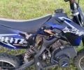 ГАЗ 6601, объемом двигателя 50 л и пробегом 0 тыс. км за 8900 $, фото 2 на Automoto.ua