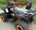 ГАЗ 6601, об'ємом двигуна 0.18 л та пробігом 0 тис. км за 2533 $, фото 6 на Automoto.ua