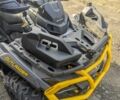 ГАЗ 6601, объемом двигателя 1 л и пробегом 0 тыс. км за 19500 $, фото 9 на Automoto.ua