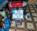 ГАЗ 6601, объемом двигателя 0.15 л и пробегом 0 тыс. км за 950 $, фото 6 на Automoto.ua
