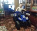 ГАЗ 6601, объемом двигателя 0.11 л и пробегом 0 тыс. км за 749 $, фото 13 на Automoto.ua