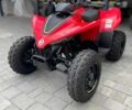 ГАЗ 6601, объемом двигателя 0.11 л и пробегом 0 тыс. км за 2250 $, фото 1 на Automoto.ua