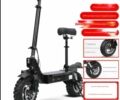 ГАЗ 6601, объемом двигателя 4.25 л и пробегом 0 тыс. км за 1222 $, фото 1 на Automoto.ua