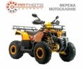 ГАЗ 6601, объемом двигателя 0.18 л и пробегом 0 тыс. км за 1950 $, фото 1 на Automoto.ua
