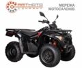 ГАЗ 6601, объемом двигателя 0.2 л и пробегом 0 тыс. км за 2700 $, фото 1 на Automoto.ua
