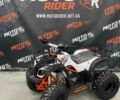 ГАЗ 6601, объемом двигателя 0.18 л и пробегом 0 тыс. км за 1440 $, фото 15 на Automoto.ua