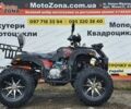 ГАЗ 6601, объемом двигателя 0.25 л и пробегом 0 тыс. км за 2350 $, фото 2 на Automoto.ua