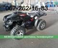 ГАЗ 6601, объемом двигателя 0.2 л и пробегом 0 тыс. км за 2900 $, фото 1 на Automoto.ua