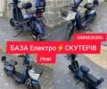 ГАЗ 6601, объемом двигателя 4.25 л и пробегом 0 тыс. км за 19490 $, фото 1 на Automoto.ua