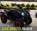ГАЗ 6601, объемом двигателя 4.25 л и пробегом 0 тыс. км за 599 $, фото 1 на Automoto.ua