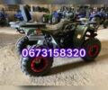 ГАЗ 6601, объемом двигателя 0.2 л и пробегом 0 тыс. км за 2140 $, фото 1 на Automoto.ua