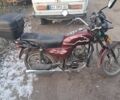 ГАЗ 6601, об'ємом двигуна 0.13 л та пробігом 0 тис. км за 27000 $, фото 6 на Automoto.ua
