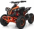 ГАЗ 6601, объемом двигателя 4.25 л и пробегом 0 тыс. км за 630 $, фото 1 на Automoto.ua
