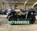 ГАЗ 6601, объемом двигателя 0.15 л и пробегом 0 тыс. км за 2120 $, фото 1 на Automoto.ua