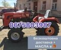 ГАЗ 6601, объемом двигателя 4.25 л и пробегом 0 тыс. км за 3200 $, фото 1 на Automoto.ua