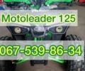 ГАЗ 6601, объемом двигателя 0.13 л и пробегом 0 тыс. км за 1245 $, фото 1 на Automoto.ua