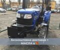 ГАЗ 6601, объемом двигателя 4.25 л и пробегом 0 тыс. км за 7050 $, фото 1 на Automoto.ua