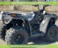 ГАЗ 6601, объемом двигателя 0.15 л и пробегом 0 тыс. км за 2120 $, фото 4 на Automoto.ua