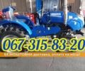 ГАЗ 6601, объемом двигателя 4.25 л и пробегом 0 тыс. км за 2750 $, фото 1 на Automoto.ua
