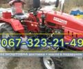 ГАЗ 6601, об'ємом двигуна 4.25 л та пробігом 0 тис. км за 2450 $, фото 1 на Automoto.ua