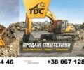 ГАЗ 6601, об'ємом двигуна 4.25 л та пробігом 0 тис. км за 37000 $, фото 15 на Automoto.ua