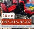 ГАЗ 6601, объемом двигателя 4.25 л и пробегом 0 тыс. км за 3200 $, фото 1 на Automoto.ua