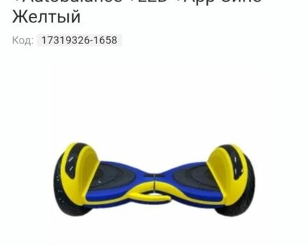 ГАЗ 6601, объемом двигателя 4.25 л и пробегом 0 тыс. км за 5500 $, фото 4 на Automoto.ua