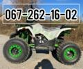 ГАЗ 6601, объемом двигателя 0.13 л и пробегом 0 тыс. км за 1260 $, фото 1 на Automoto.ua
